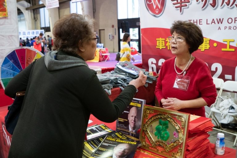 Asian American Expo 2019 | Law888