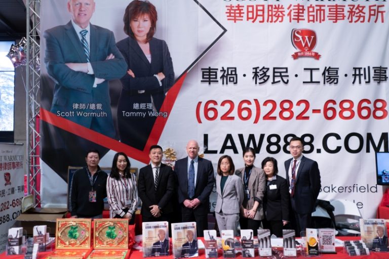 Asian American Expo 2020 Pictures and TV Raffle | Law888