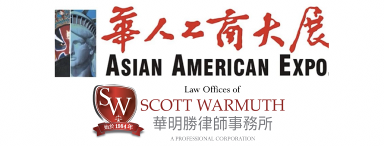Law Offices of Scott Warmuth to be at Asian American Expo