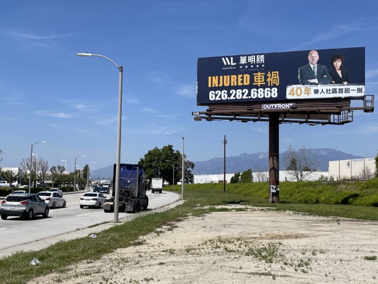 Column: Racial politics, attorney advertising and cultural communication in San Gabriel Valley